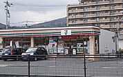 【コンビニエンスストア】セブンイレブンまで1100ｍ