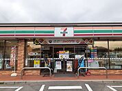 【コンビニエンスストア】セブンイレブンまで700ｍ