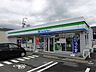 周辺：【コンビニエンスストア】ファミリーマート名四川越店まで450ｍ