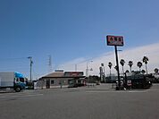 【その他】吉野家名四長島店まで900ｍ
