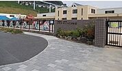 【幼稚園】のんの　みどり坂保育園まで900ｍ