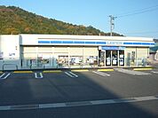 【コンビニエンスストア】ローソン安芸高田吉田店まで400ｍ