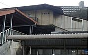 【駅】下深川駅まで830ｍ