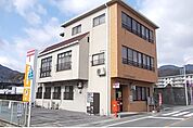 【郵便局】五日市河内郵便局まで850ｍ
