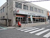 【郵便局】大竹郵便局まで1200ｍ