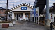 【駅】ＪＲ矢賀駅まで1500ｍ
