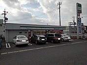 【コンビニエンスストア】ファミリーマート寺家5丁目店まで400ｍ