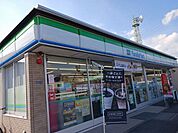 【コンビニエンスストア】ファミリーマート亀山野村店まで400ｍ