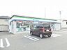 周辺：【コンビニエンスストア】ファミリーマート 陽だまりの丘中央店まで637ｍ