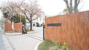 【中学校】本庄南中学校まで500ｍ