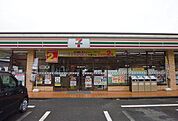 【コンビニエンスストア】セブンイレブンまで890ｍ