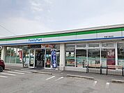 【コンビニエンスストア】ファミリーマート下箕田店まで2200ｍ