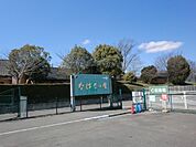 なばなの里まで3300ｍ