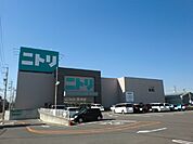 【ホームセンター】ニトリ桑名店まで900ｍ