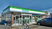 【コンビニエンスストア】ファミリーマートまで500ｍ
