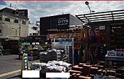 【ホームセンター】ロイヤルホームセンター矢賀店まで450ｍ