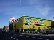 ヤマダデンキ岩国店まで850ｍ