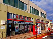 【郵便局】東松山郵便局まで530ｍ
