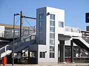【駅】北鴻巣駅西口まで250ｍ