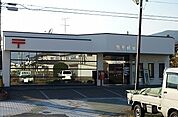 【郵便局】由宇郵便局まで800ｍ