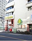 【スーパー】いなげやまで1600ｍ