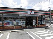 【コンビニエンスストア】セブンイレブン由宇店まで750ｍ