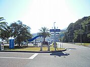 【公園】潮風公園まで550ｍ