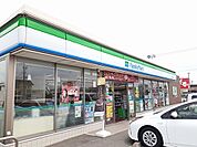 【コンビニエンスストア】ファミリーマート鈴鹿南玉垣店まで850ｍ