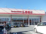 しまむら高坂店まで450ｍ