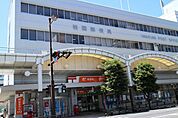 【郵便局】岩国郵便局まで900ｍ