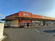 【スーパー】ザ・ビッグ周東店まで1000ｍ