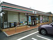 【コンビニエンスストア】セブンイレブン山手4丁目店まで600ｍ