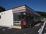 【コンビニエンスストア】セブンイレブン玖珂千束店まで800ｍ