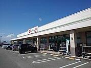 【ドラッグストア】くすりのレディ丸亀店まで2100ｍ