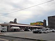 【スーパー】新鮮市場きむら宇多津店まで1800ｍ