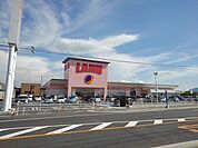 【スーパー】ラ・ムー飯山店まで1200ｍ