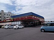 【スーパー】マルヨシセンター善通寺店まで900ｍ