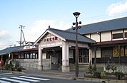 【駅】ＪＲ善通寺駅まで2100ｍ