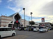 【スーパー】マルナカパワーシティ丸亀店まで1700ｍ