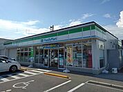【コンビニエンスストア】ファミリーマート坂出昭和町店まで350ｍ