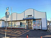 【駅】ＪＲ端岡駅さんまで700ｍ