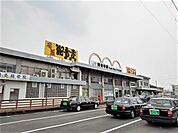【駅】ＪＲ観音寺駅まで1800ｍ