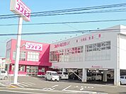 【ドラッグストア】コスモス川下店まで500ｍ