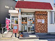 【郵便局】常滑樽水郵便局まで291ｍ
