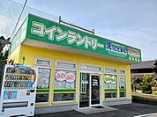 コインランドリー田布施店まで700ｍ