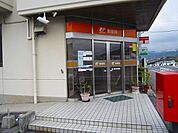 【郵便局】徳山櫛浜郵便局まで700ｍ