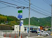 【コンビニエンスストア】ファミリーマート柳井新庄店まで300ｍ