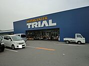【スーパー】トライアル下松店まで1400ｍ