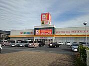 ダイレックス光店まで750ｍ