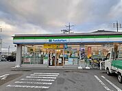 【コンビニエンスストア】ファミリーマート半田新居町店まで494ｍ